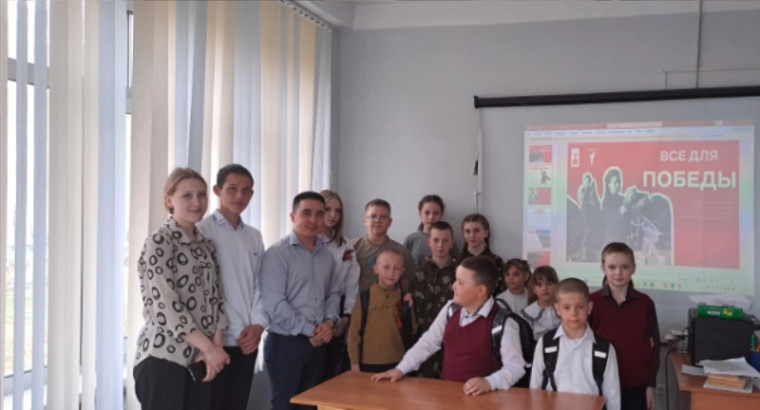 Урок, посвящённый труженикам тыла Красноярского края!.
